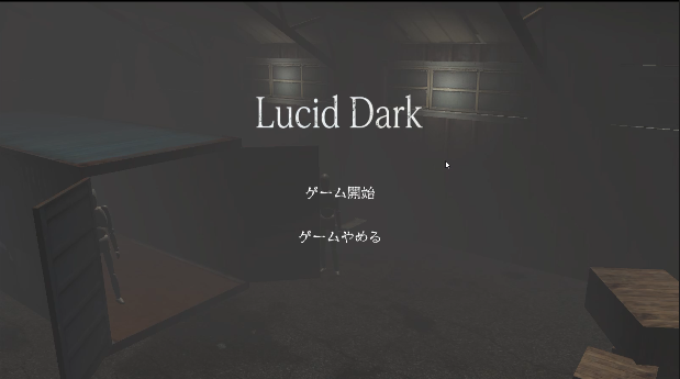 Lucid Dark